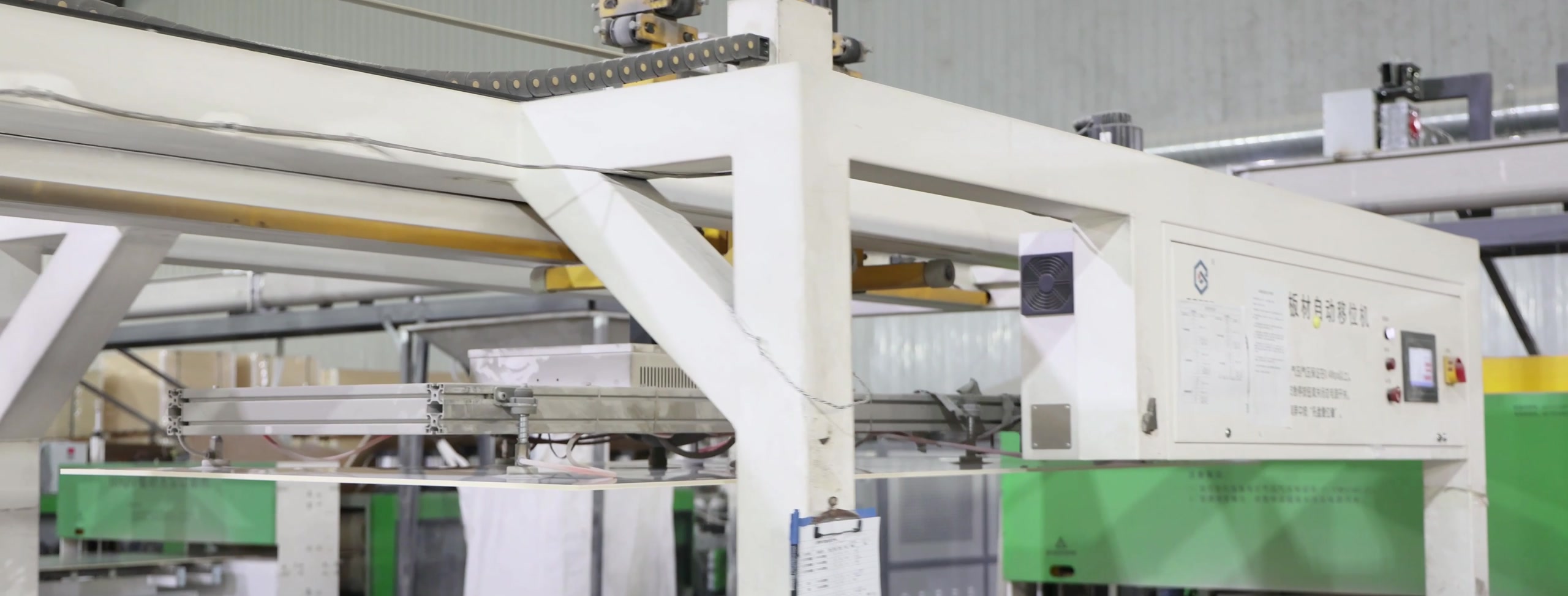 Anhejia production hall